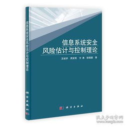 互聯(lián)網(wǎng)人的知識圖譜 從編程入門到行業(yè)深耕的必讀經(jīng)典