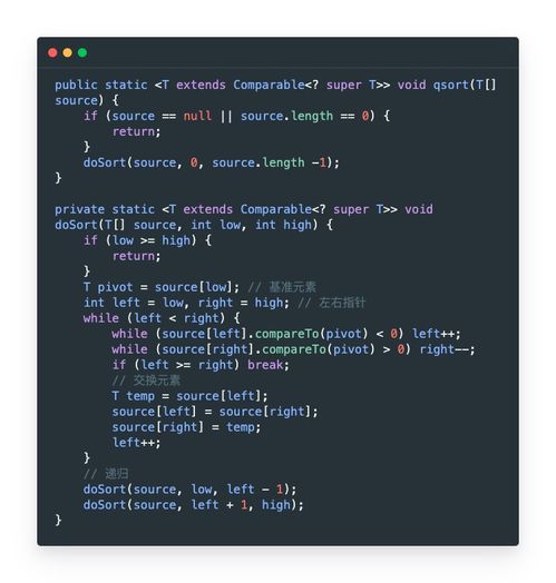 從馮·諾依曼到云原生 計算機(jī)領(lǐng)域的范式演進(jìn)與編程范式的轉(zhuǎn)移